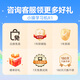 小猿AI学习机R1《趁早礼盒》【国家补贴500元】猿辅导学练机 13英寸护眼屏全场景诊学练  8+256G