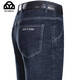 Jeep Spirit Jeep printemps et été en coton mince jean homme d'âge moyen de l'âge moyen de grande taille, grande taille décontractée papa respirant long 3891 Zhonglan Thin Style 36 [2 pieds 9]