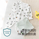 Babyprints (Babyprints) baby jumpsuit 2 pack newborn baby butterfly suit long-sleeved belly protection jumpsuit full moon suit Bear 59