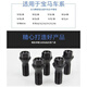 丽田适用宝马轮胎螺丝12357系MINIZ4X1 X3 X4 X5 X6轮毂螺栓螺丝 7系2000-2008款