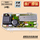 适配滚筒洗衣机电脑显示板控制主XQG80/XQG100-BDX14756GU1 3号原装35M驱动板
