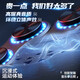 米小舒智能音乐拳击机墙靶儿童益智玩具男童学生7-12岁男孩生日礼物十岁