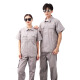 京功物业工程夏季服装短袖薄款工作服套装男士焊工防烫电焊耐磨劳保服 (短袖上衣)宝兰7371夏季 4XL 190