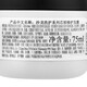L'Oreal PRO Salon Care Series Core Strength Repairing Hair Mask (Instant Smoothing Hair Mask) 75ml (New)