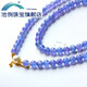 Pool case collection material, old mineral material, glass body, tanzanite, old gold design, multi-circle bracelet, high-end design, one picture, one item, what you see is what you get