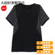 Giordano Light Luxury Fat Madre Gran tamaño Camisa de manga corta para mujeres Top de vientre suelta Top informal Summer Nuevo camisa de moda Camiseta Black 829 L 100-119Jin [Jin equivale a 0.5 kg]