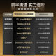 悠尼【全新】悠尼S30pro黑金版躺平洗地机0缠长续航大水箱烘洗拖一体 悠尼黑金版躺平洗地机