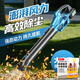 KOWSI吹风机大功率工业用充电式强力鼓风机吹灰机插电清灰吹雪机升级版 CRT-新款风暴蓝3888TV两电一充【