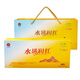 品香园红茶9908气度水满润红茶盒装小包装茶包海南红茶 9908润红茶120g