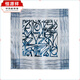 Hengyuanxiang mulberry silk square scarf versatile spring and autumn thin scarf decorative scarf fashionable and fashionable silk square scarf FHZ25-9737-1 cartoon colorful cat 53*53cm