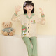 Shurong Pudding Dog Girl Pajamas Spring and Autumn Long Sleeve Thin Strawberry Bear Cartoon Cute Big Children Set Air Conditioning Home Suit MS6629# Pikachu Men M Size 10 Height (105-115c)