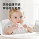 YEEHOO newborn baby teether gift box, anti-eating teether for small-month-old molar baby teething period baby teether