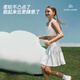 Aimer kids爱慕少女半糖奶皮少女一二三阶段运动背心AJ115C671 一阶段短背心网眼款·白 150
