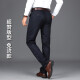 Baisidon high-end Tiansi cotton men's casual pants straight loose business pants spring middle-aged dad men's pants 6223 gray spring and autumn style 36 two feet eight