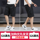 FIRS JEANS杉杉牛仔印花纯棉短裤男士中裤潮流夏季休闲拉链口袋宽松五分裤薄 6626-军绿+黑色-纯棉 L 建议90-110斤/28-29码