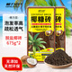 
Genlibean coconut brick nutritious soil and flowering general type coconut shell brick flower soil soil planting soil vegetable desalinated coconut bran brick wholesale desalinated coconut bran brick [675G two pieces]