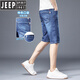 
JEEP SPIRIT summer denim shorts men's cropped pants blue mid-trousers men's casual men's jeans thin five-point pants 679 blue (single-piece) 28 [100-109Jin[Jin equals 0.5 kg]]