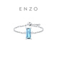 Chow Tai Fook ENZO 18K gold topaz gemstone ring chain ring gift for women EZV4499 No. 24