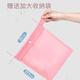 
European Children's Raincoat Girls EVA Breathable Large Hat Raincoat Raincoat Kindergarten Primary School Student Portable Raincoat B1656 Pink Unicorn M [Suggested height about 105cm]