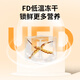 
Tongfu Cordyceps sinensis 3 roots/g 20g 60 roots gift box, nourishing nutritional supplements, gifts for elders
