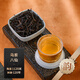 King Wu Kui Duck Shit 14g Chaoshan Tea Phoenix Single Tong Tea High Mountain Oolong Tea Special Single Cluster Tea Tasting Package Wu Kui Eight Immortals 14g*1 Box 14g