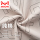 
Catman (MiiOW) can be used for men's summer thin cotton short-sleeved trousers thin summer can be used for home clothing suit F-9859 L
