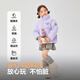 波司登（BOSIDENG）25年冬新款羽绒服男女儿童5A抗菌4防宽松立领外套T250246910DS 浪漫紫|6197 120 /60 约 110-120cm 22kg