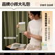 
Jinchan whole house customized fully blackout curtain cloth Shaoxing Keqiao Chenille living room bedroom bay window electric track integrated Mr sample gift pack (cloth + yarn) door-to-door measurement and installation After collection and purchase, take order and send free sample measurement meter