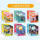 [Peking Pick Books] [Note -Lehre] Pearson Langwen Kinder Englisch Neue Version Original Zweite Ausgabe Neue Englisch Level 123456 Level 1 (Student Book + Training Book + TVBook) + Kursschiffe