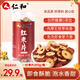 
Slices of kernels and red dates, seedless dates can be made with wolfberry and longan, soaked in water, health tea 200g/bottle