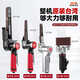 Shilijia Taiwan pneumatischer Gürtelschleifer Handheld Mühle Schleifscheibe Rad Draht Draht Machine Gürtel Ring -Maschine Streifenschleppwerkzeug [Original Taiwan] Shilijia 6623 Gürtelschleife 20*5