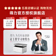 Deli L512 wireless multi-function color inkjet printer, home office printing, copy scanning, three-in-one multi-function machine, Deli color printing, L518Ws (standard) order and enjoy gift package