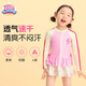 Zailu Wonderful and Cute Children's Swimsuit Girls Split Long Sleeve Sunscreen 2025 New Girls Quick-Dry Swimsuit for Small and Medium-sized Children Apricot 100 100 Recommended Weight 15-30 Jin Jin is equal to 0.5 kg