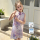 Tutu Xiaoxiang Girls' National Style Cheongsam Skirt Children's Pure Cotton Skirt New Chinese Style Dress Purple 130 Height About 130cm