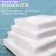 Vinoya pattern vacuum special bag vacuum packaging bag compression bag plastic seal bag household vacuum extraction machine fresh-keeping bag 28*3519 silk 100 pieces (with pattern)