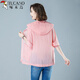 
Woodpecker's new summer sun protection suit for women's outer breathable mother's sun protection suit loose large size middle-aged and elderly women's top coat light blue 2XL recommended 110-125Jin [Jin equals 0.5 kg]