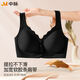 Zhongmai JM mother underwear without steel rings, thin front buckle, markless beautiful back bra, comfortable and breathable, plus size, middle-aged and elderly, pure cotton style, white and gray [9793#] front buckle, 2XL size [suitable for 135-155Jin [Jin equals 0.5 kg]] equal size
