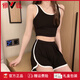 
Yalu with breast pad summer pajamas for women's suspenders Modal 2025 new sexy sports vest home suit wear 12035 dark gray [breastless pad] XL [suggested weight 110-125]