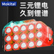 Dekebag Electric Hammer Batterre rechargeable Lithium Battery Electric Hammer sans balais à trois fonctions Impact haute puissance Forage Concrete de charge Style Electric Hammer One Electric One Charge (1049