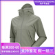 Kailas Solid Color Sports Outdoor Mountaineering winddicht auf spritzdichte Kapuze-weiche Schalenjacke für Frauenstil schwarze schwarze XS