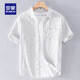 Romon men's striped shirt short-sleeved loose summer thin Japanese casual all-match shirt summer men's clothes 9740 white 3XL