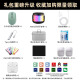 荣耀Magicbook笔记本电脑14轻薄商务办公大学生网课设计游戏高清i5i7 i5-8250U/8G/256G/独显 【Magicbook14轻薄商务】 【标配+699元赠品礼包】