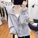 Woodpecker Korean version of hooded thin sun protection jacket for women with small 2025 summer new trendy and versatile breathable sun protection clothing Blue S [recommended 80-100Jin [Jin equals 0.5 kg]]