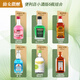 Farero Whisky Convenience Store Bartend 50ml Small Wine Edition Forest Liquor Liquor Mini petite bouteille liqueur pré-mélangé Cocktail Set Base Liquor Melody [50ml * 6 bouteilles]