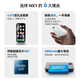蓝狐【15天内发货】蓝狐NX1八核迷你智能小手机4G全网通4.0英寸超小超薄小屏幕长续航 这是白 全网通 8+128G
