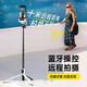 Aochuan M2 Pro face AI tracking mobile phone stabilizer anti-shake selfie stick tripod stand gimbal multifunction 360-degree rotating sports travel live broadcast