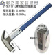 Shantoulin Village Claw Hammer инструмент молоток из дерева из дерева, молоток, конопля Antiplip Comm