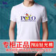 绅度鲨鱼（Soodu Shark）男士短袖T恤丝光棉马图印花中青年半袖体 白色【r9196#】 S  【90--120斤】