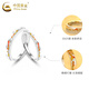China Gold (CHINA GOLD) S925 Silver Rizhao Jinshan Couple Ring for Men and Women, Light Luxury Niche High-end Birthday Gift for Girlfriend, 925 Silver Rizhao Jinshan Couple Ring, Brand Gift Box