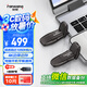 梵想（FANXIANG）1TB USB3.2 Type-C双接口固态U盘FF952 1050MB/s 商务车载大容量手机电脑通用优盘